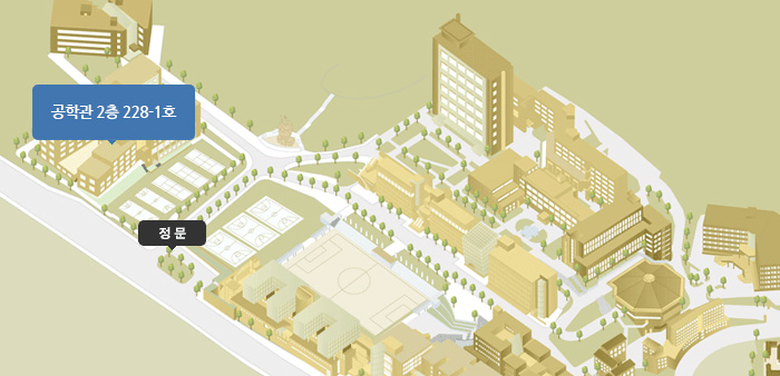 국민대학교 자동차산업대학원 공학관 2층 228-1호실